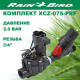 Пусковий комплект Rain Bird XCZ-075 PRF, клапан DV 3/4"ВР + фільтр з регулятором тиску 3/4"RBY 2.0 Bar