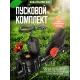 Пусковий комплект Rain Bird XCZ-075 PRF, клапан DV 3/4"ВР + фільтр з регулятором тиску 3/4"RBY 2.0 Bar